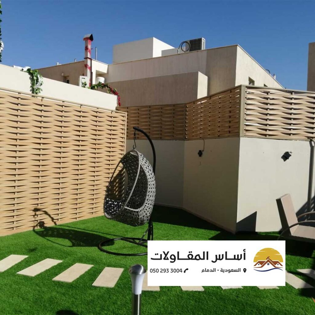 مظلات وسواتر