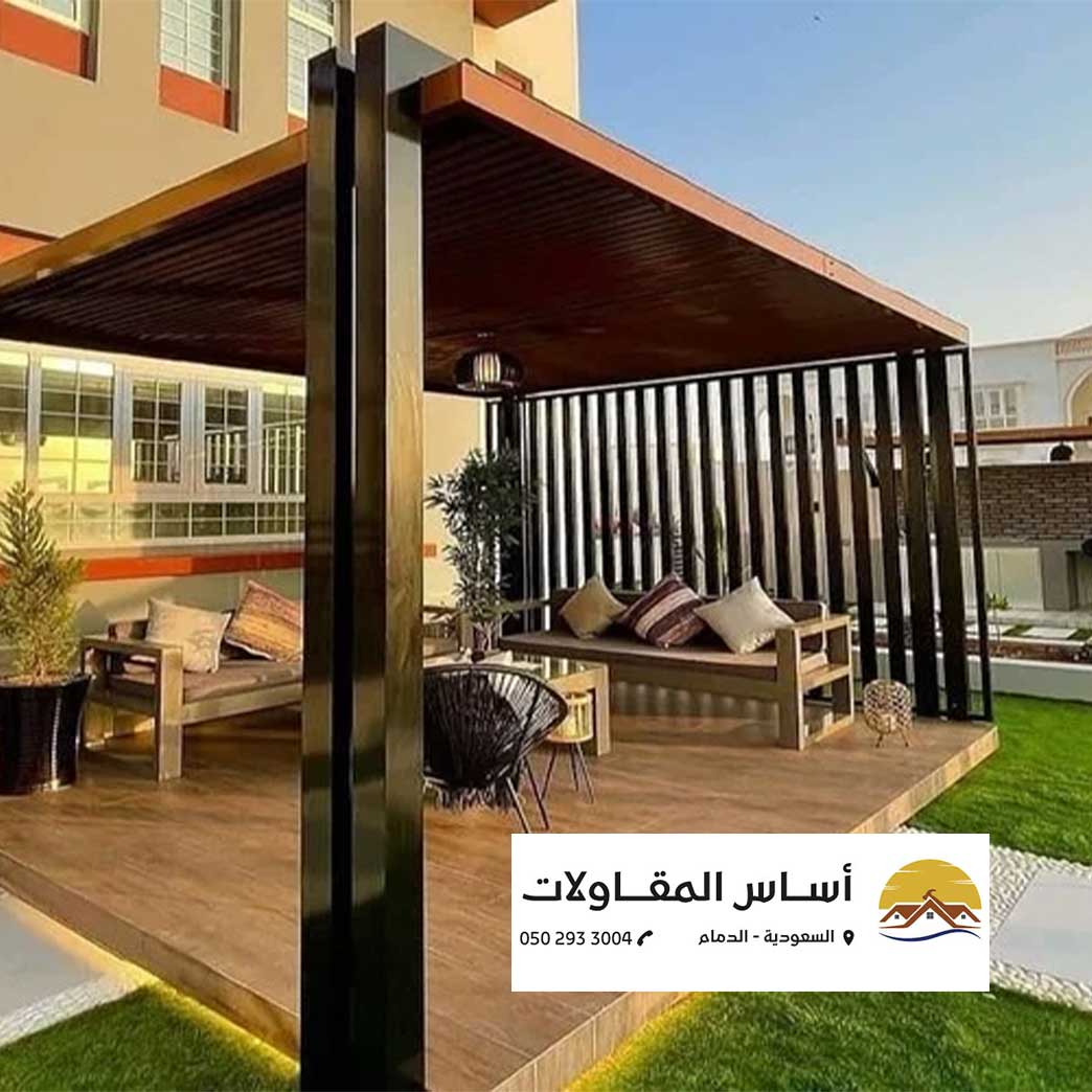 الرئيسية 1