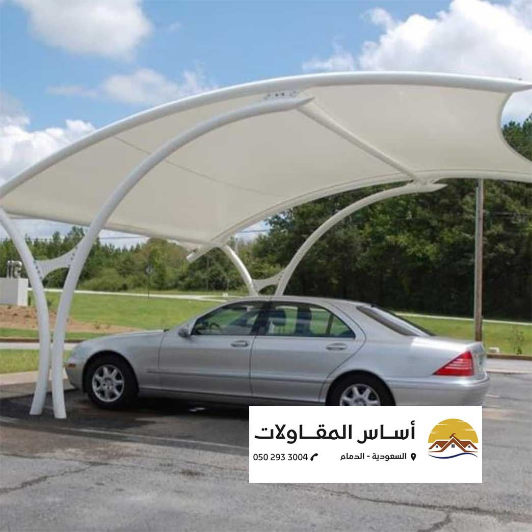 الرئيسية 1