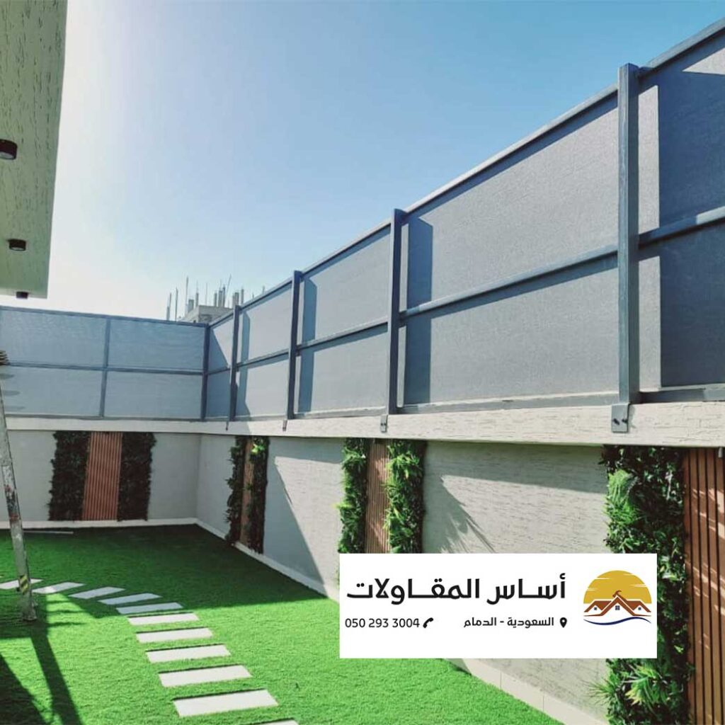 مظلات وسواتر