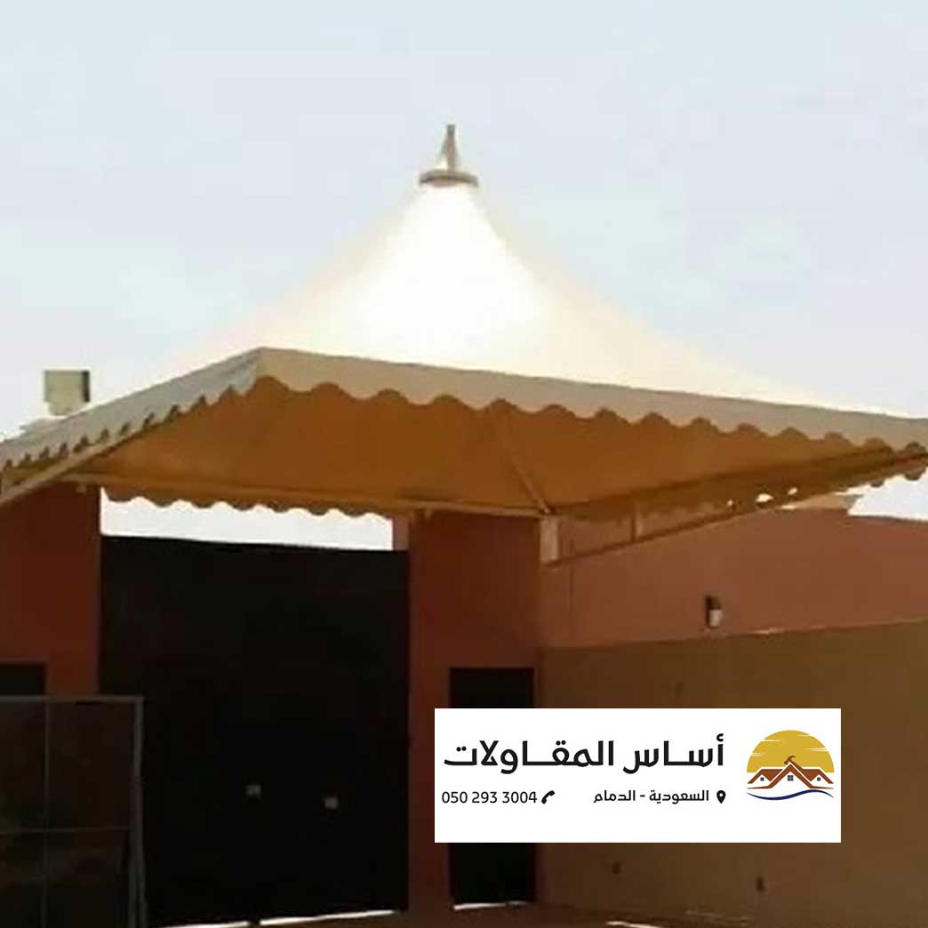 الرئيسية 3