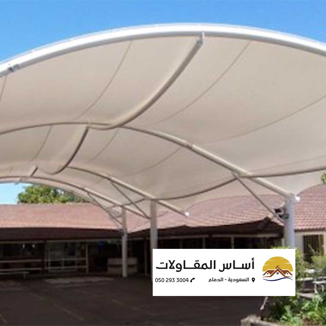 الرئيسية 3