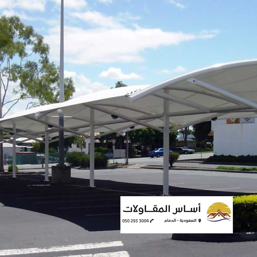 الرئيسية 4