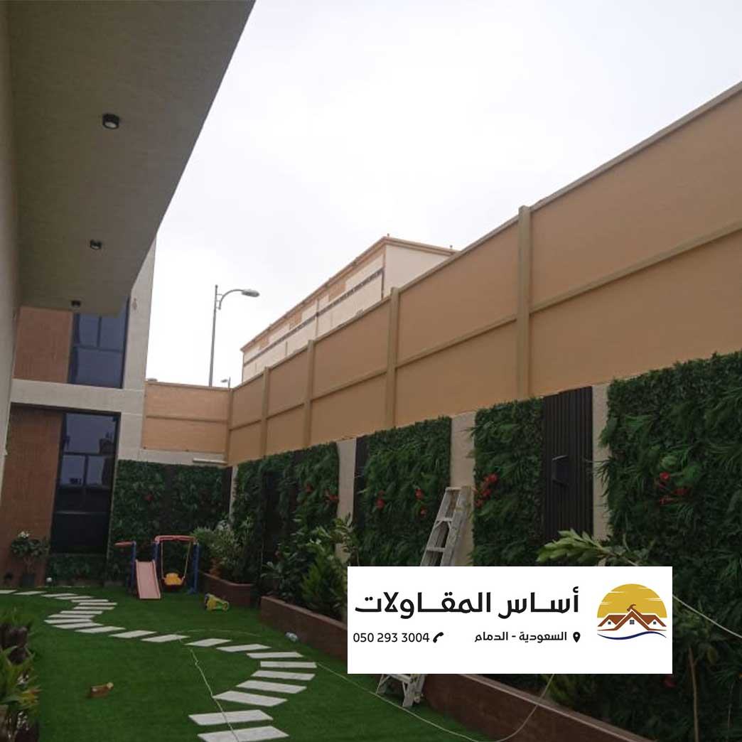 الرئيسية 4
