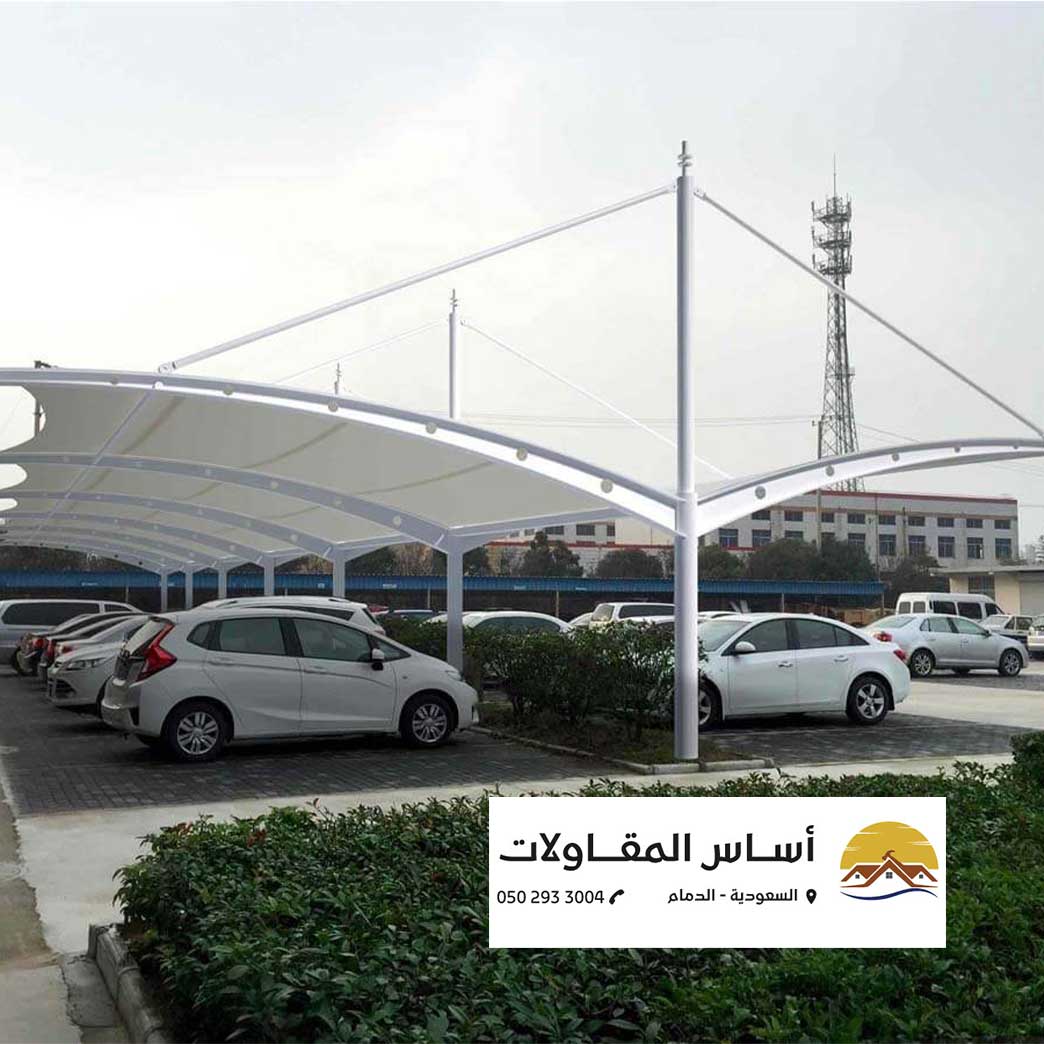 الرئيسية 5