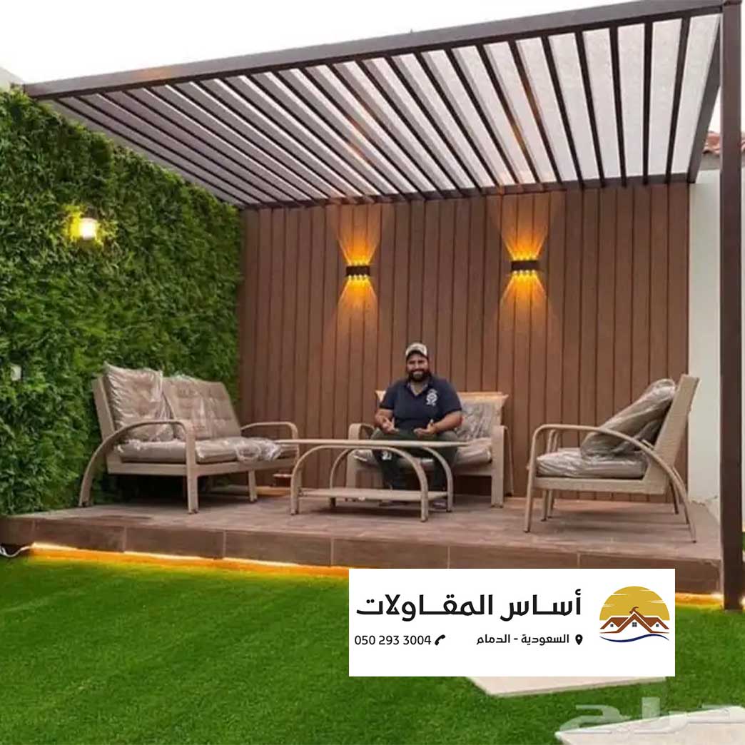 الرئيسية 6