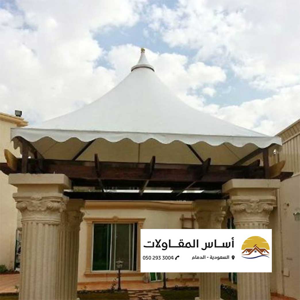 الرئيسية 8