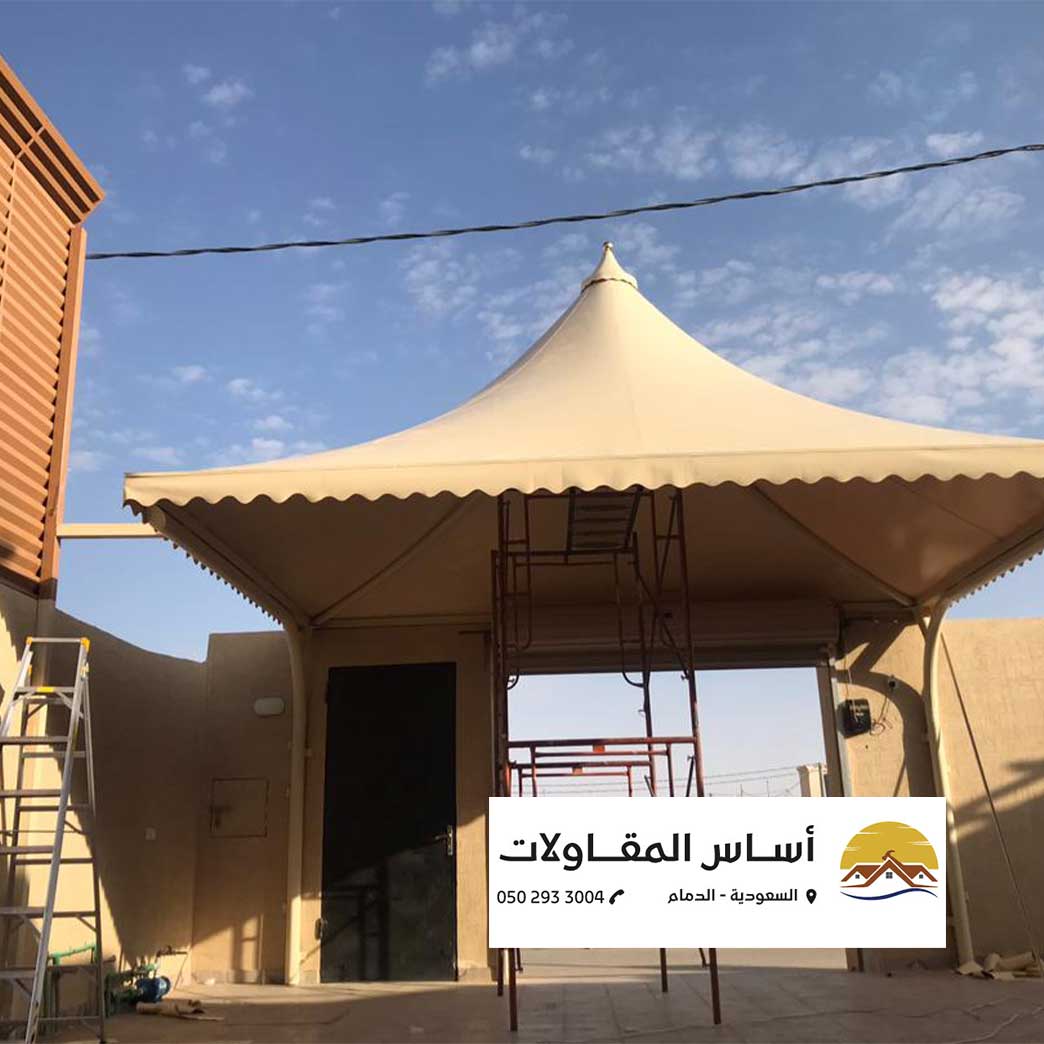 الرئيسية 9
