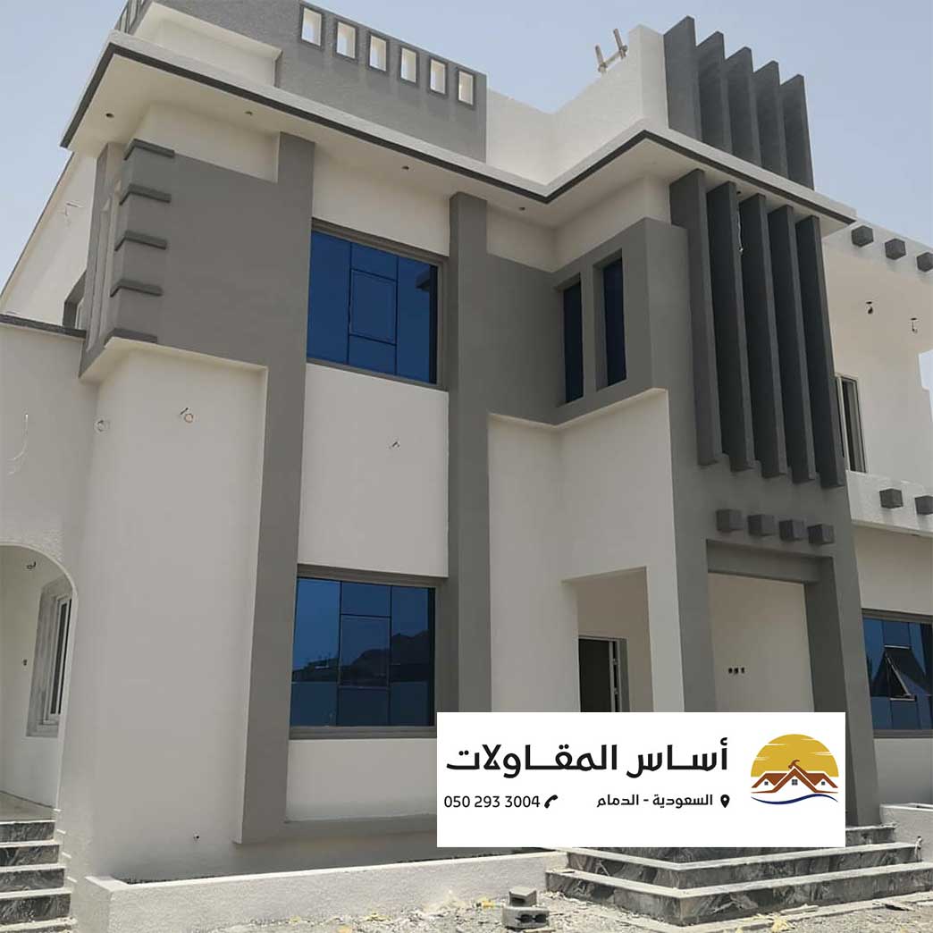 الرئيسية building_10