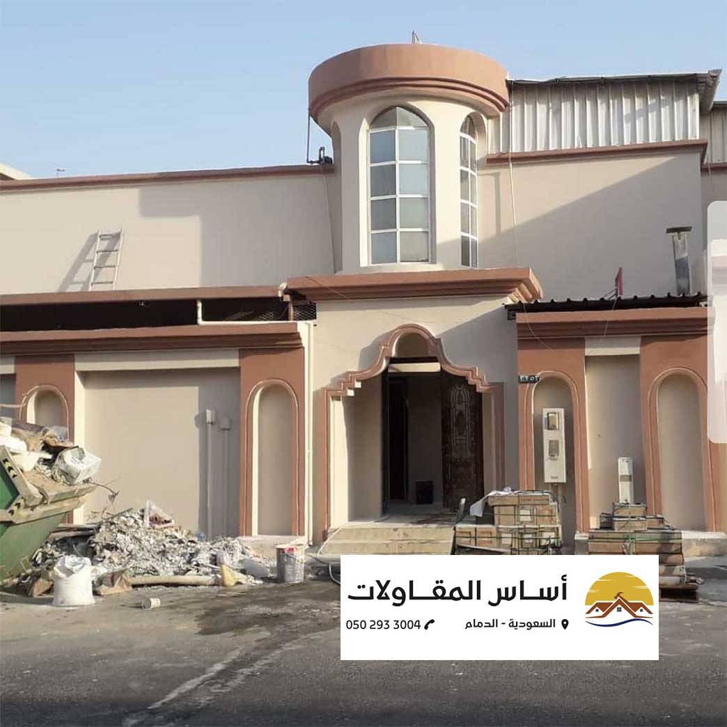 الرئيسية building_13