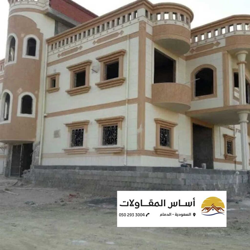 الرئيسية