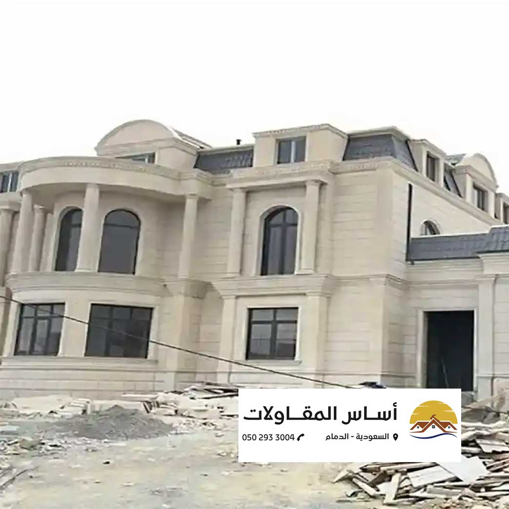 الرئيسية building_7