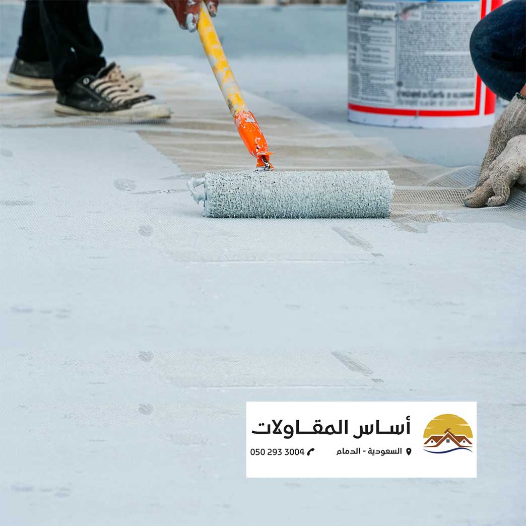 الرئيسية roof_1