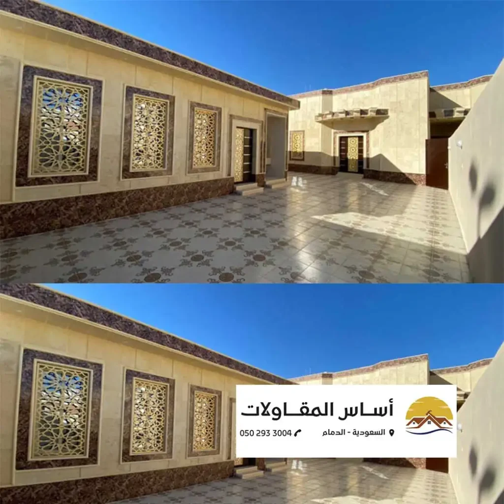 الرئيسية صورة لمشروع تصميم فاخر تابع لشركة أساس المقاولات، مع تفاصيل دقيقة وفناء واسع. يظهر في الأسفل معلومات الاتصال بالشركة.