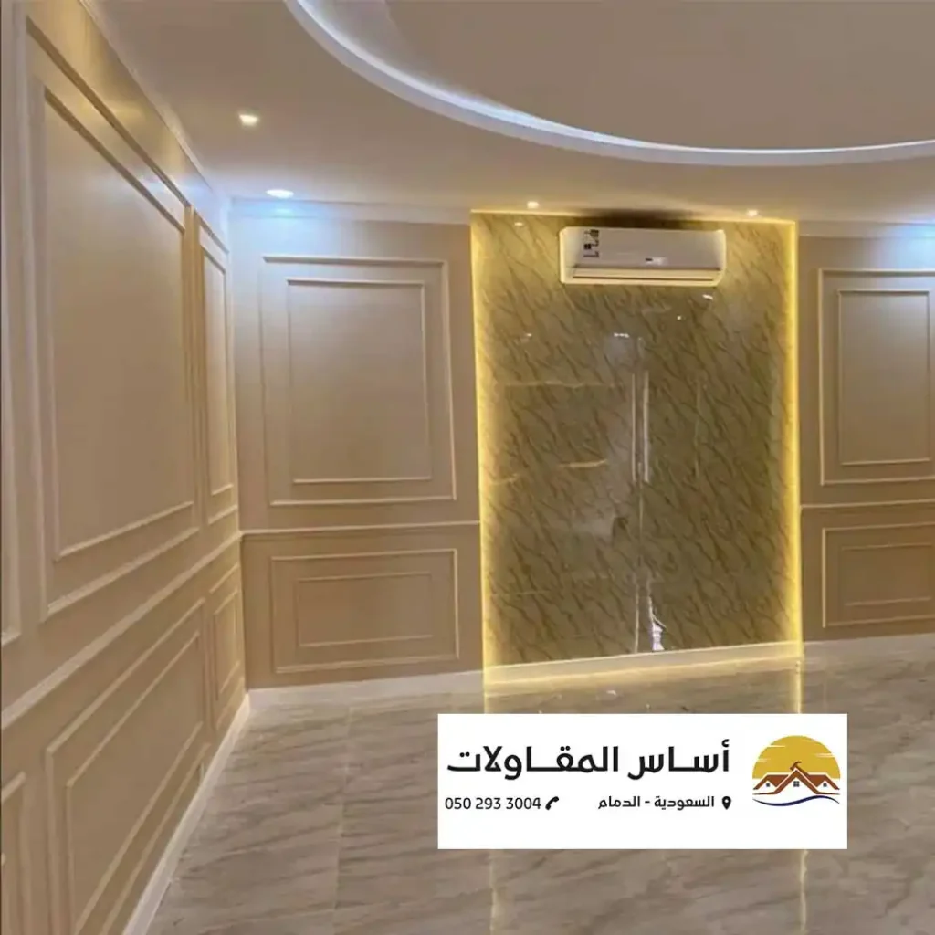 الرئيسية تشطيب داخلي فاخر بلون بيج وأرضية لامعة بتصميم أنيق من تنفيذ موقع أساس المقاولات.